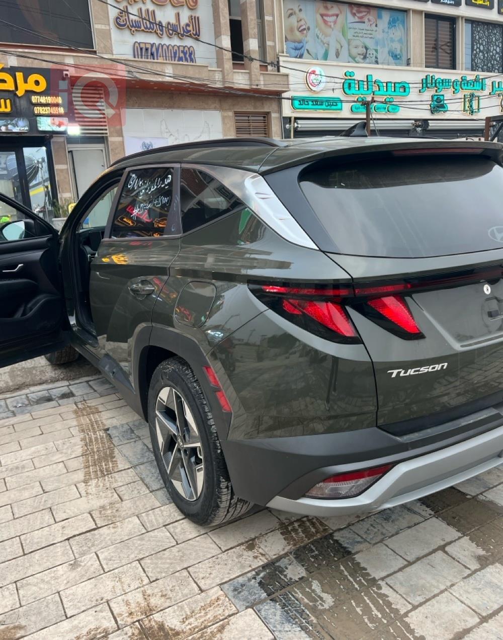 هيونداي توسان